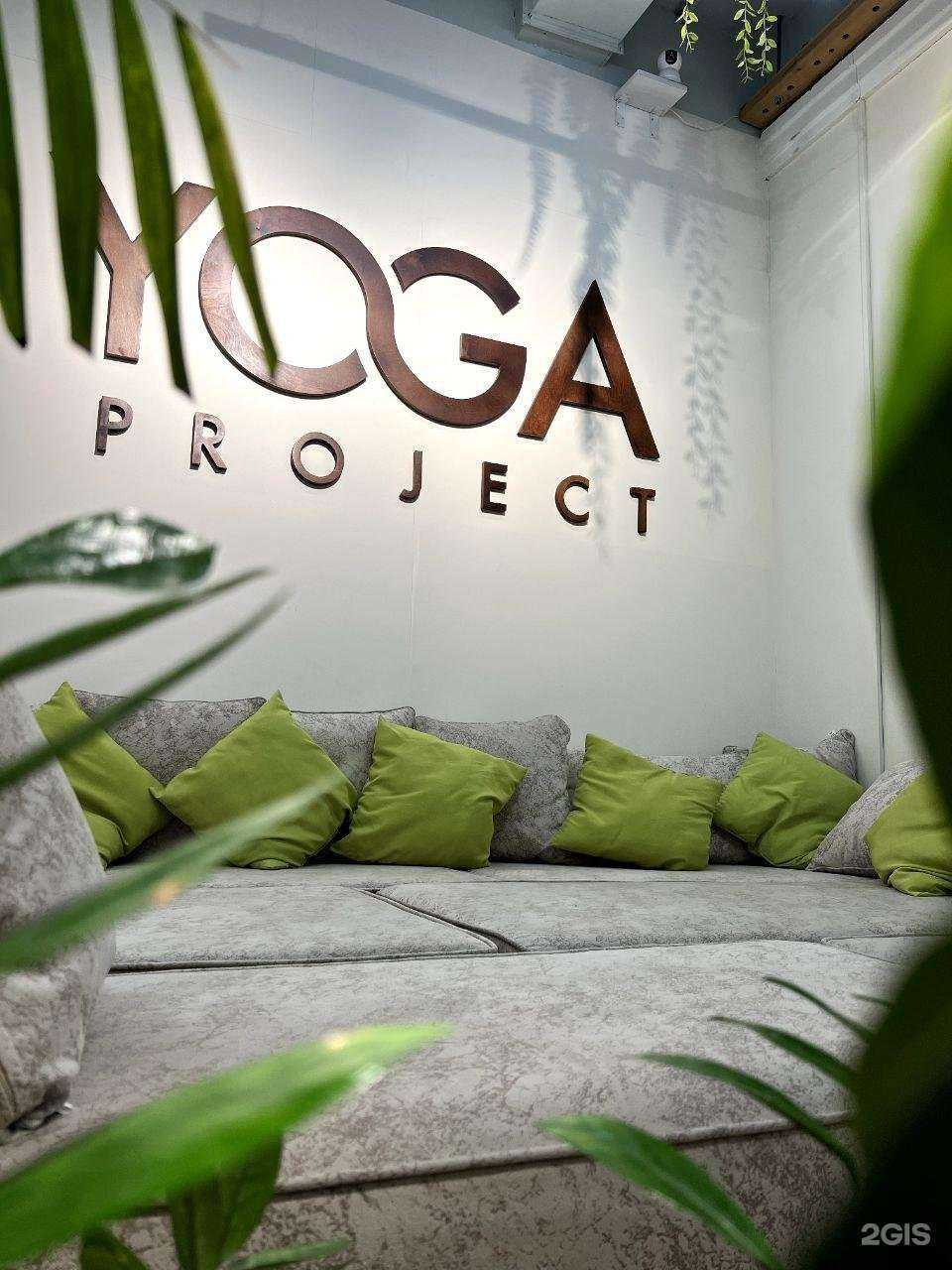 Отзывы на компанию SUNkalpa в Екатеринбурге c фото