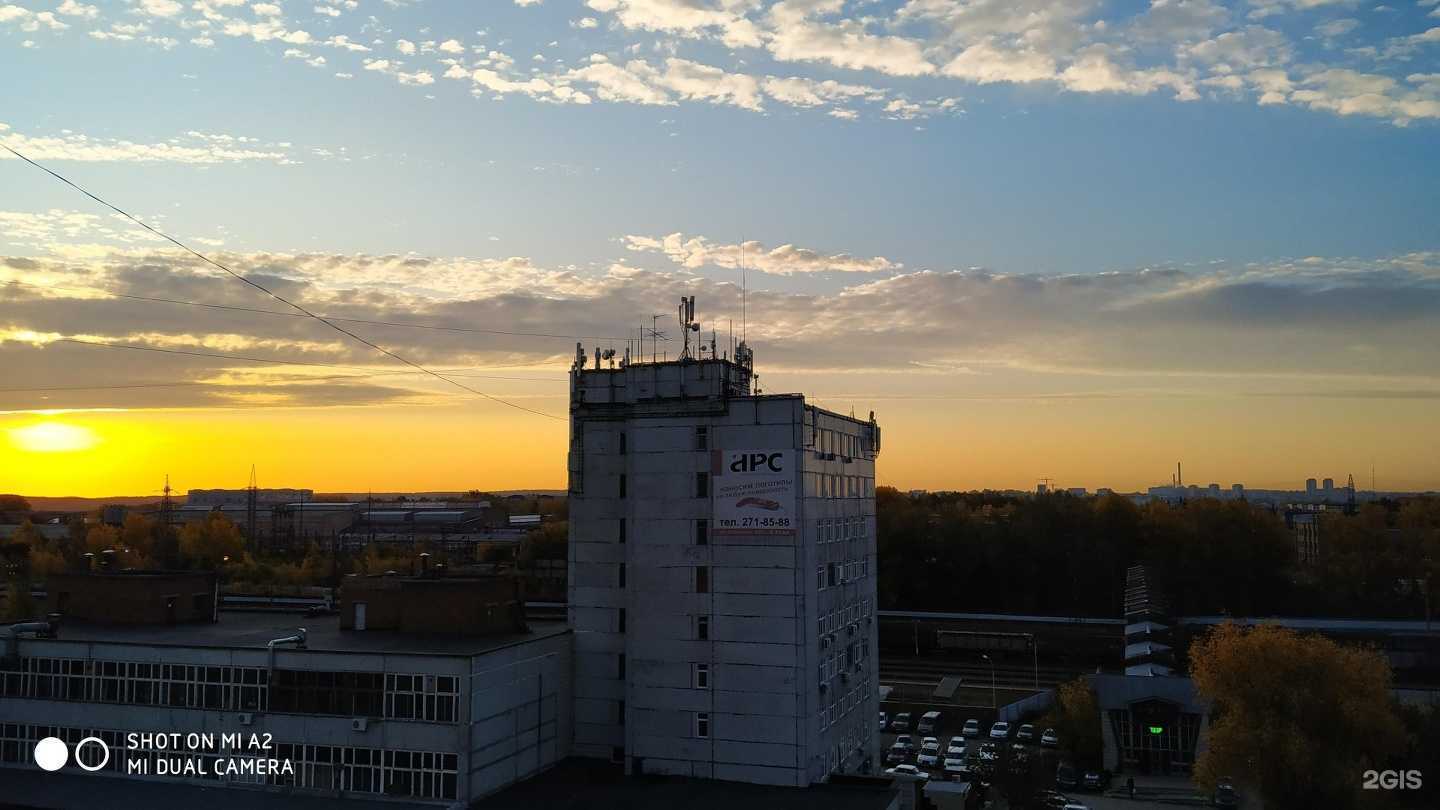 Отзывы на компанию Криотехника в Новосибирске c фото - фотография 2 из 2