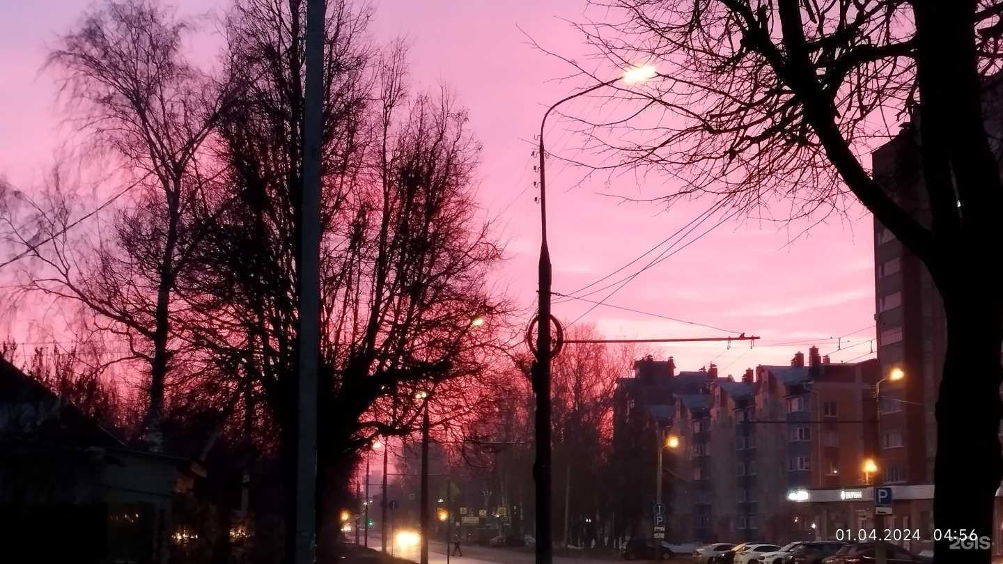 Отзывы на компанию Плёс в Йошкар-Оле c фото - фотография 2 из 2