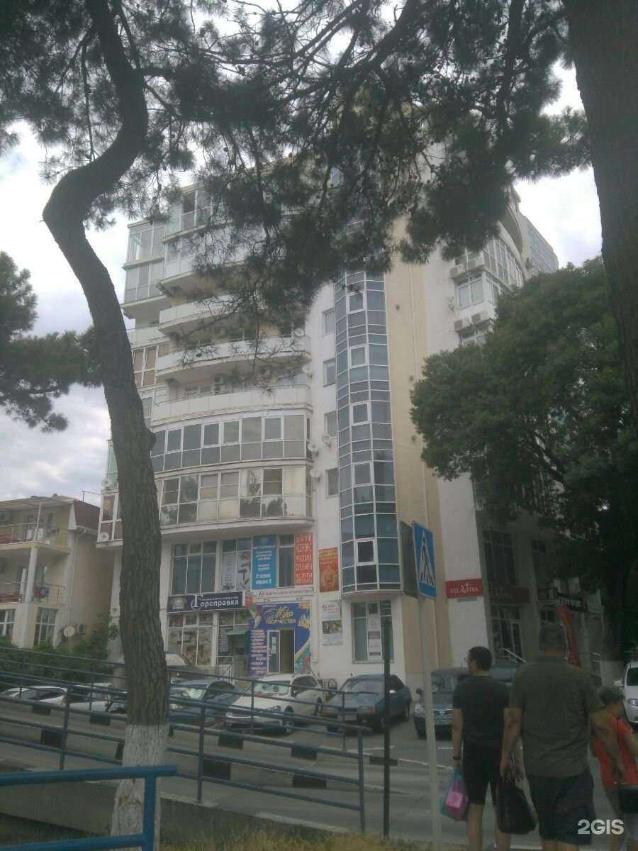 Отзывы на компанию Виктория в Геленджике c фото - фотография 2 из 2