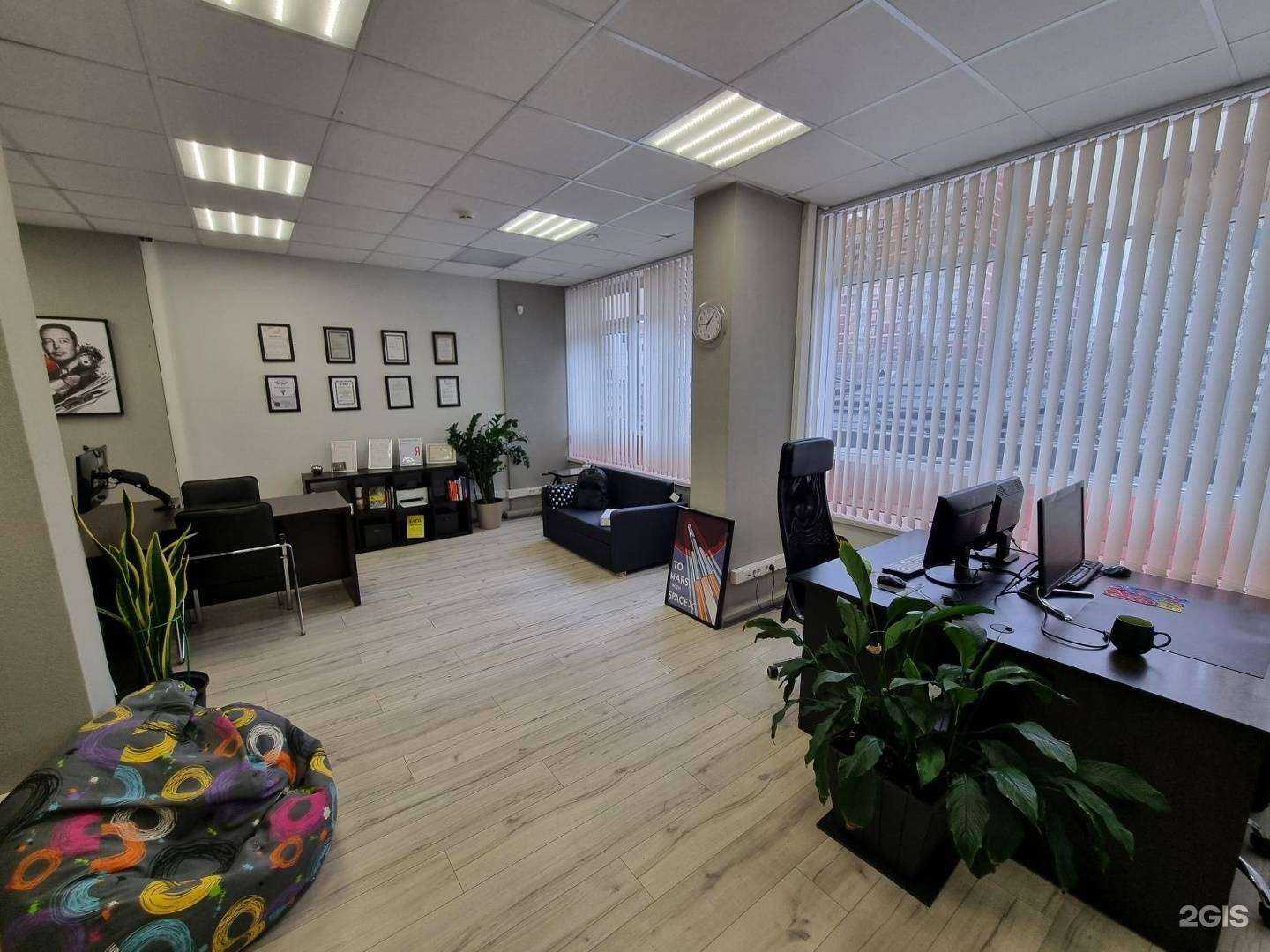 Отзывы на компанию Айгуру в Нижнем Новгороде c фото