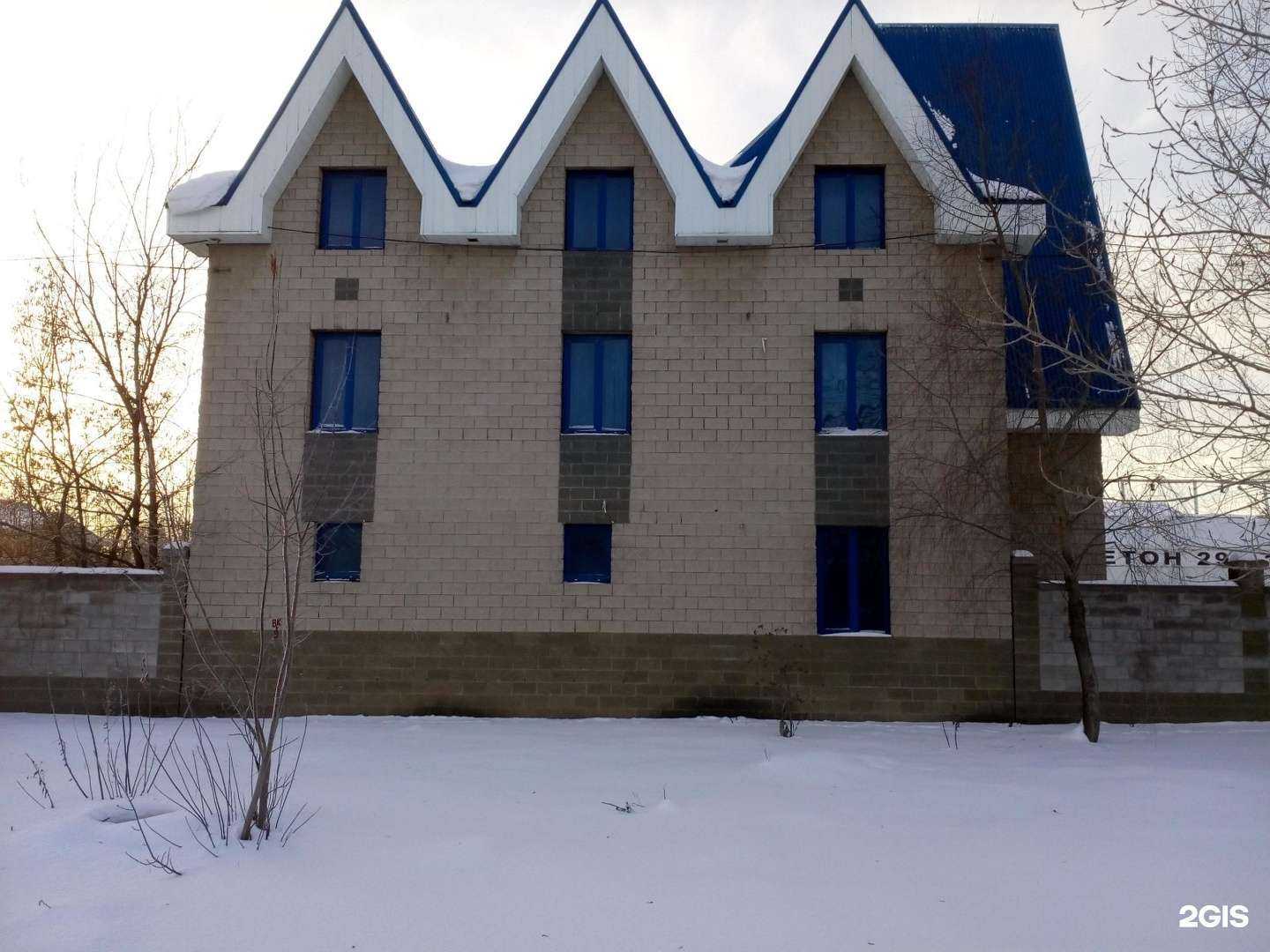 Отзывы на компанию Мастер-Енот в г. Уфа c фото