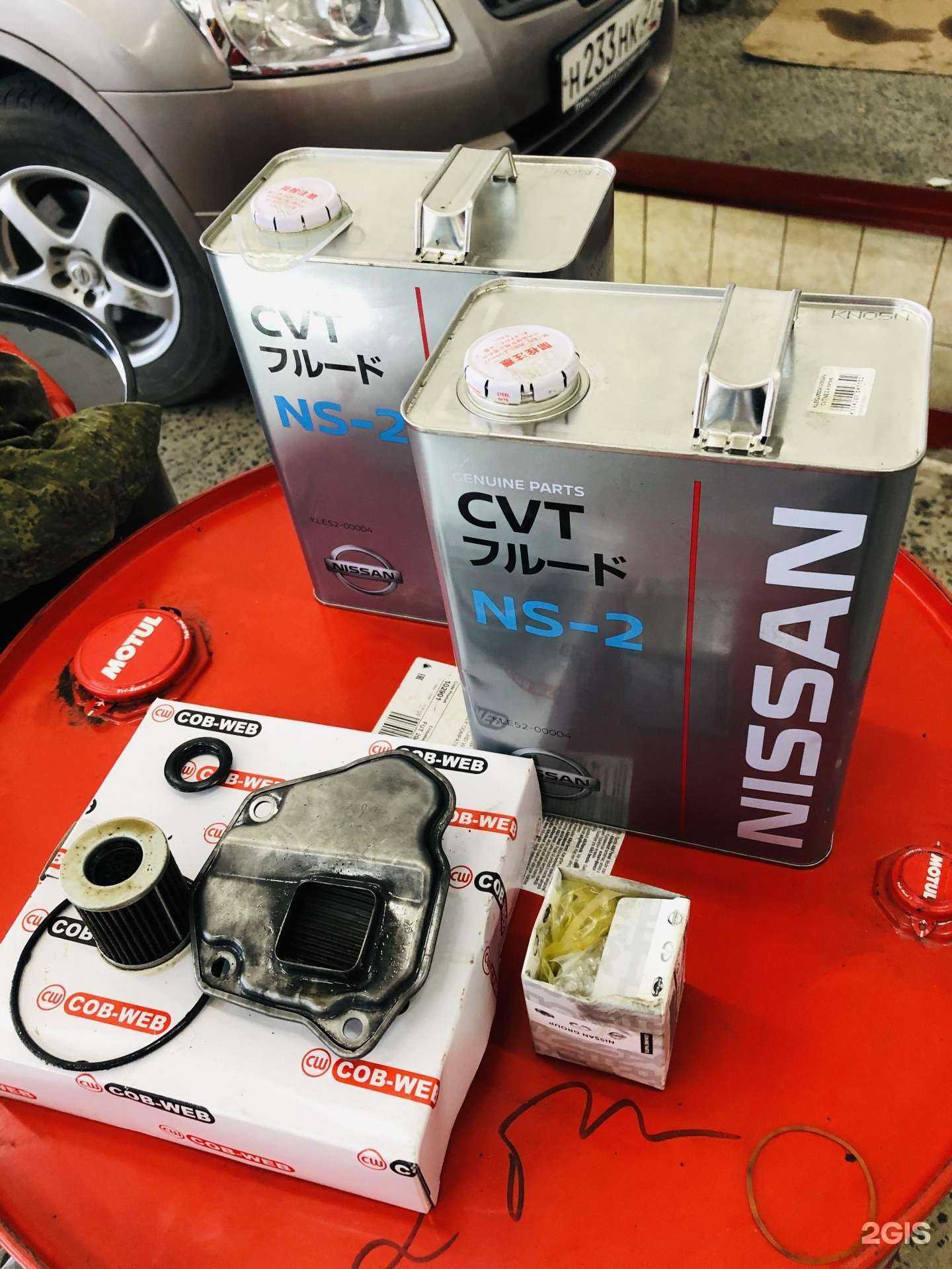 Отзывы на компанию Autodoc в г. Комсомольск-на-Амуре c фото