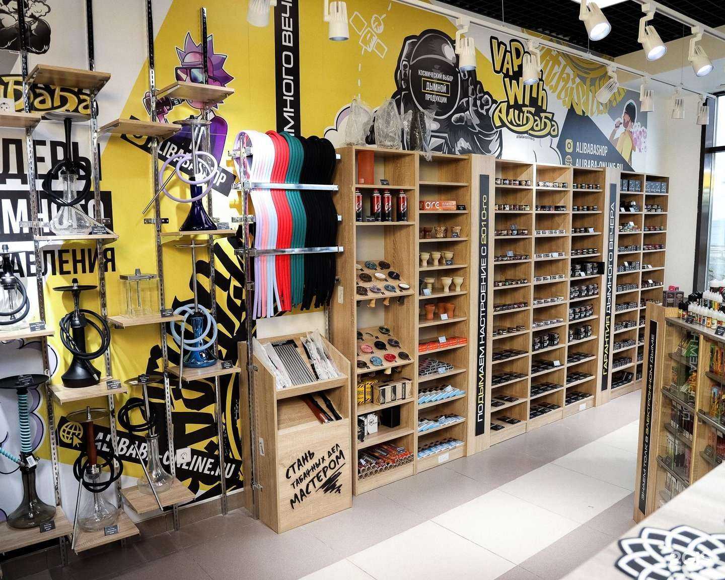 Отзывы на компанию Алибаба в Владивостоке c фото