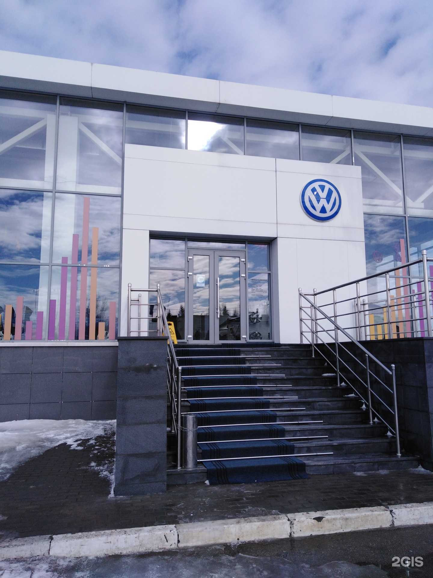 Отзывы на компанию Автомир Volkswagen в Саратове c фото