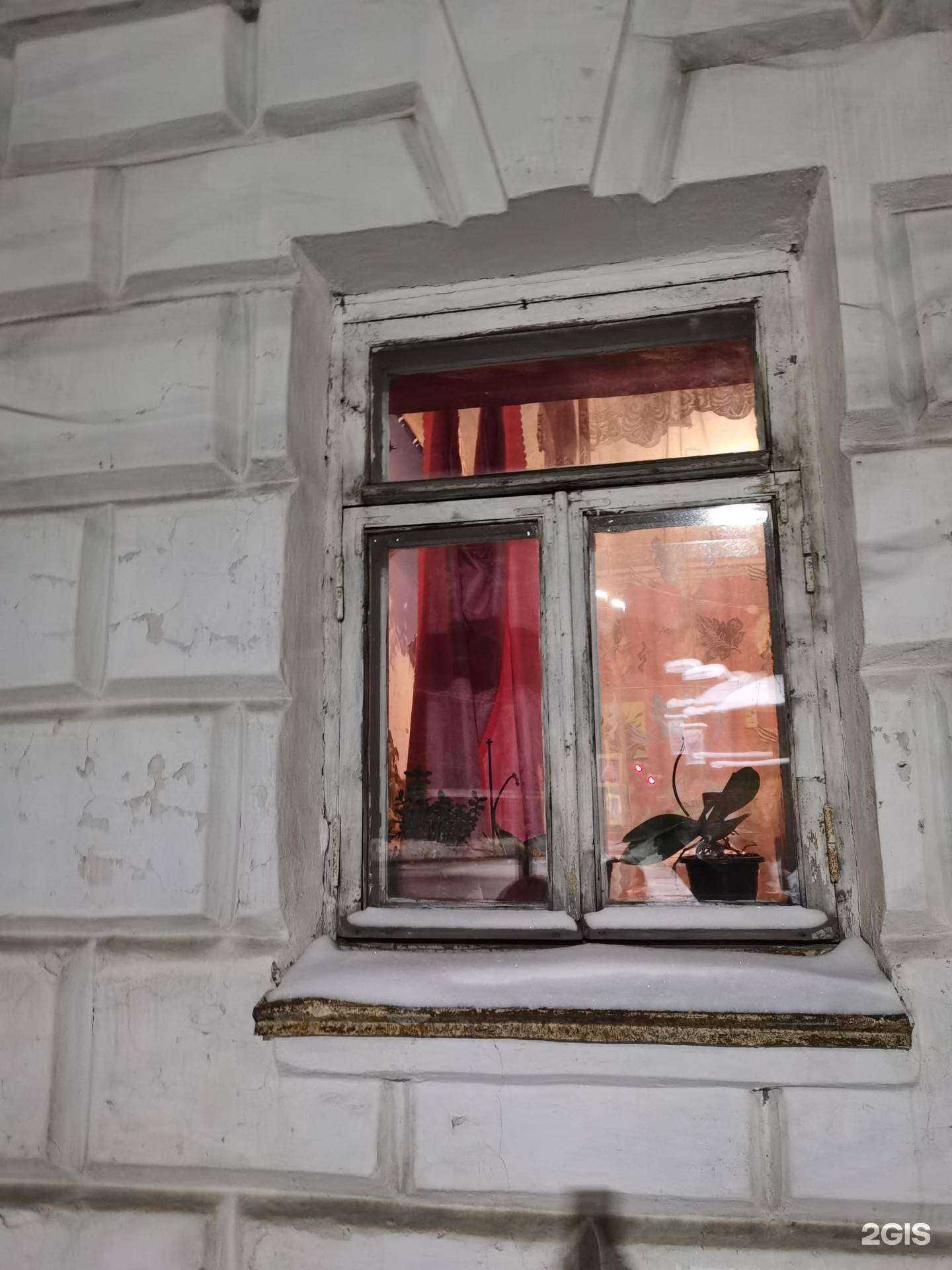 Отзывы на компанию Флагман-ПСМ в Костроме c фото - фотография 2 из 2