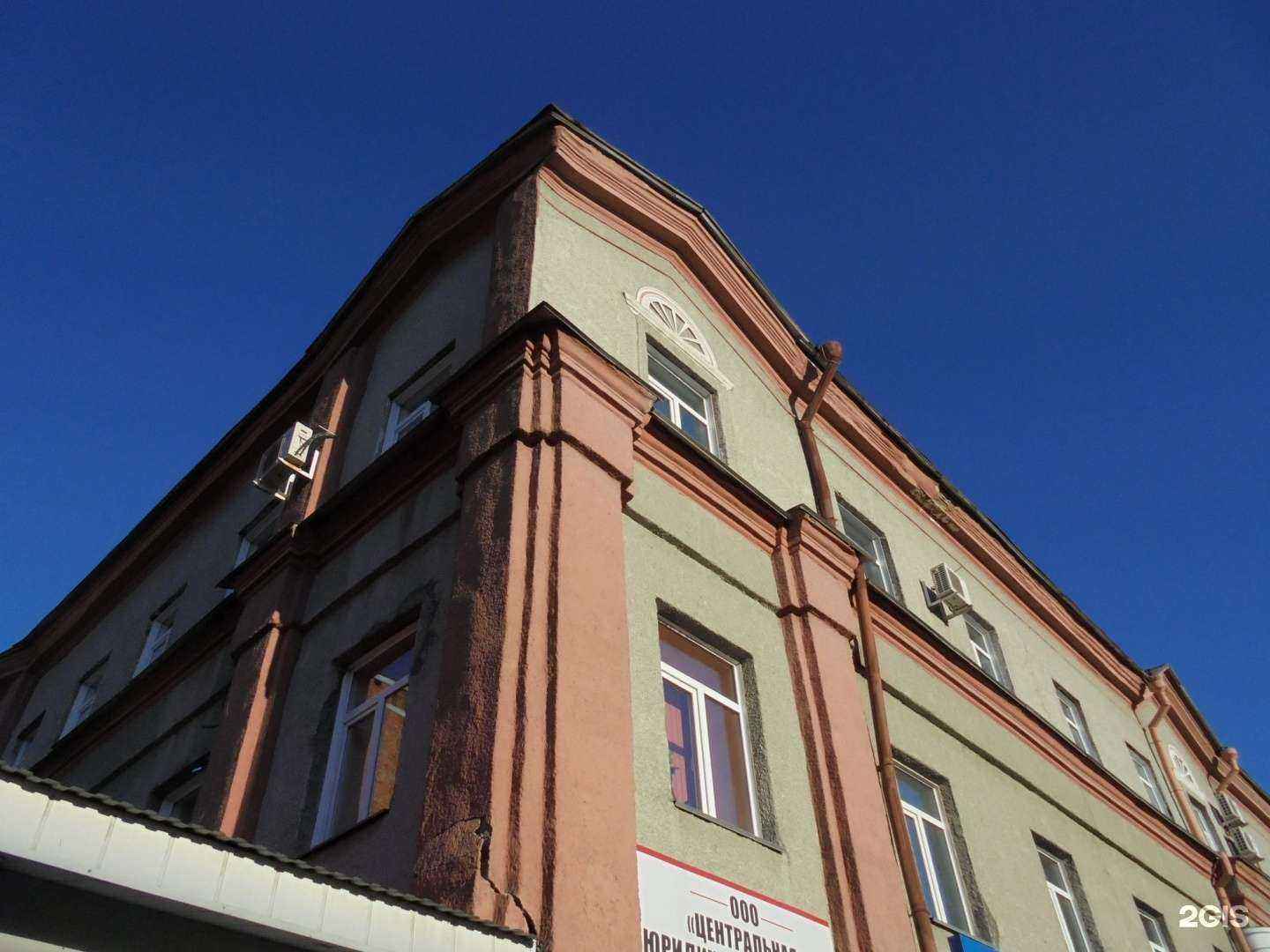 Отзывы на компанию A.Studio в Кемерове c фото - фотография 2 из 2