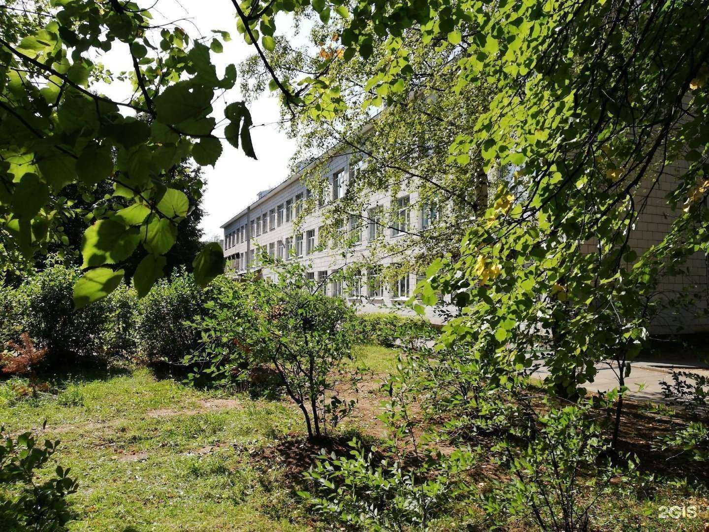 Отзывы на компанию Гимназия №25 в г. Кострома c фото