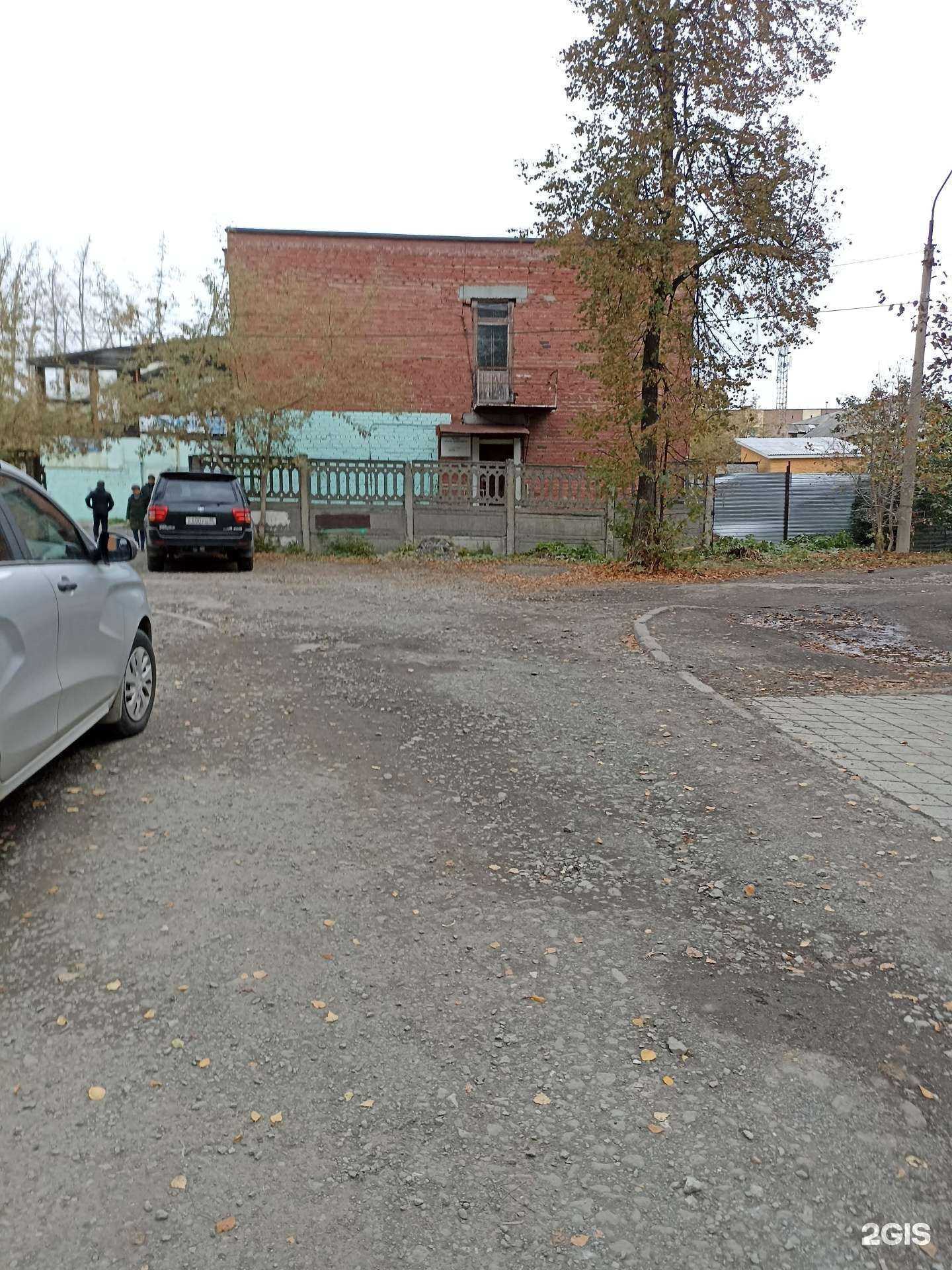 Отзывы на компанию Вегур в Ревде c фото - фотография 2 из 2