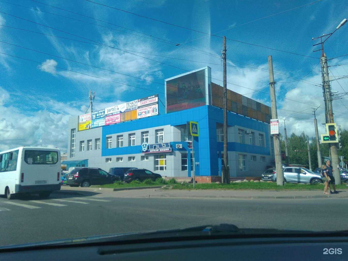 Отзывы на компанию V12 в Смоленске c фото - фотография 2 из 2