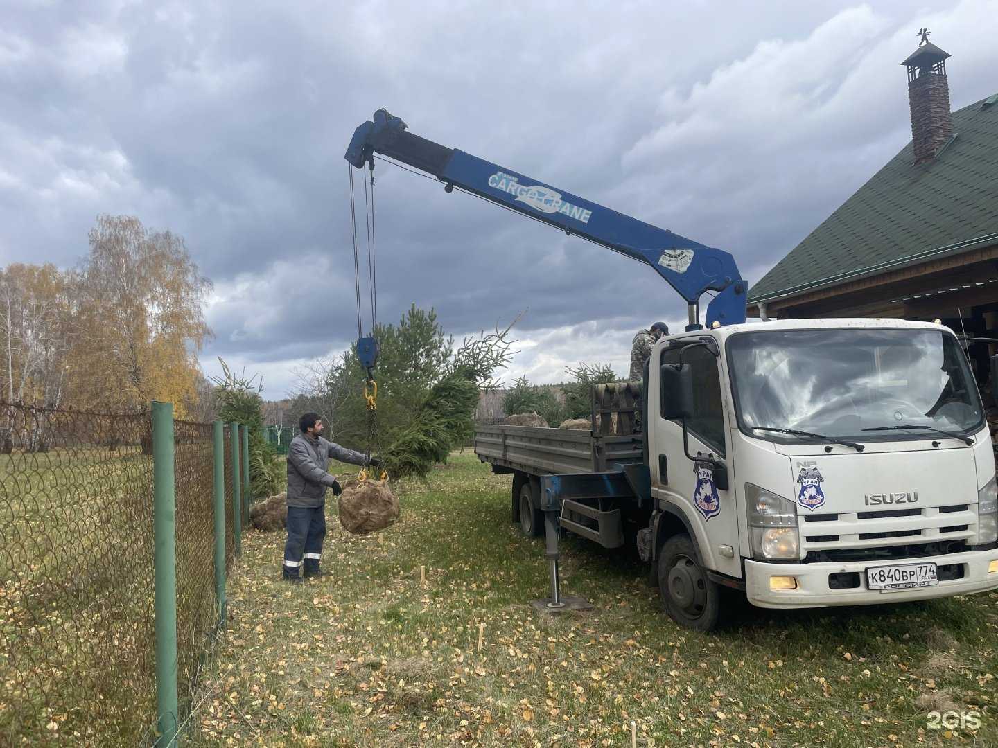 Отзывы на компанию vorovaika74.ru в Челябинске c фото