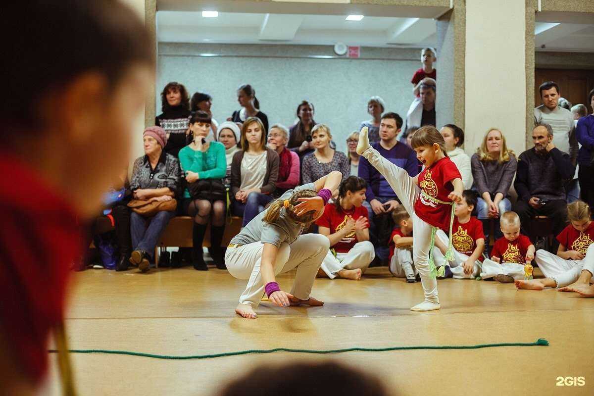 Отзывы на компанию Российский Центр Капоэйры в г. Киров c фото