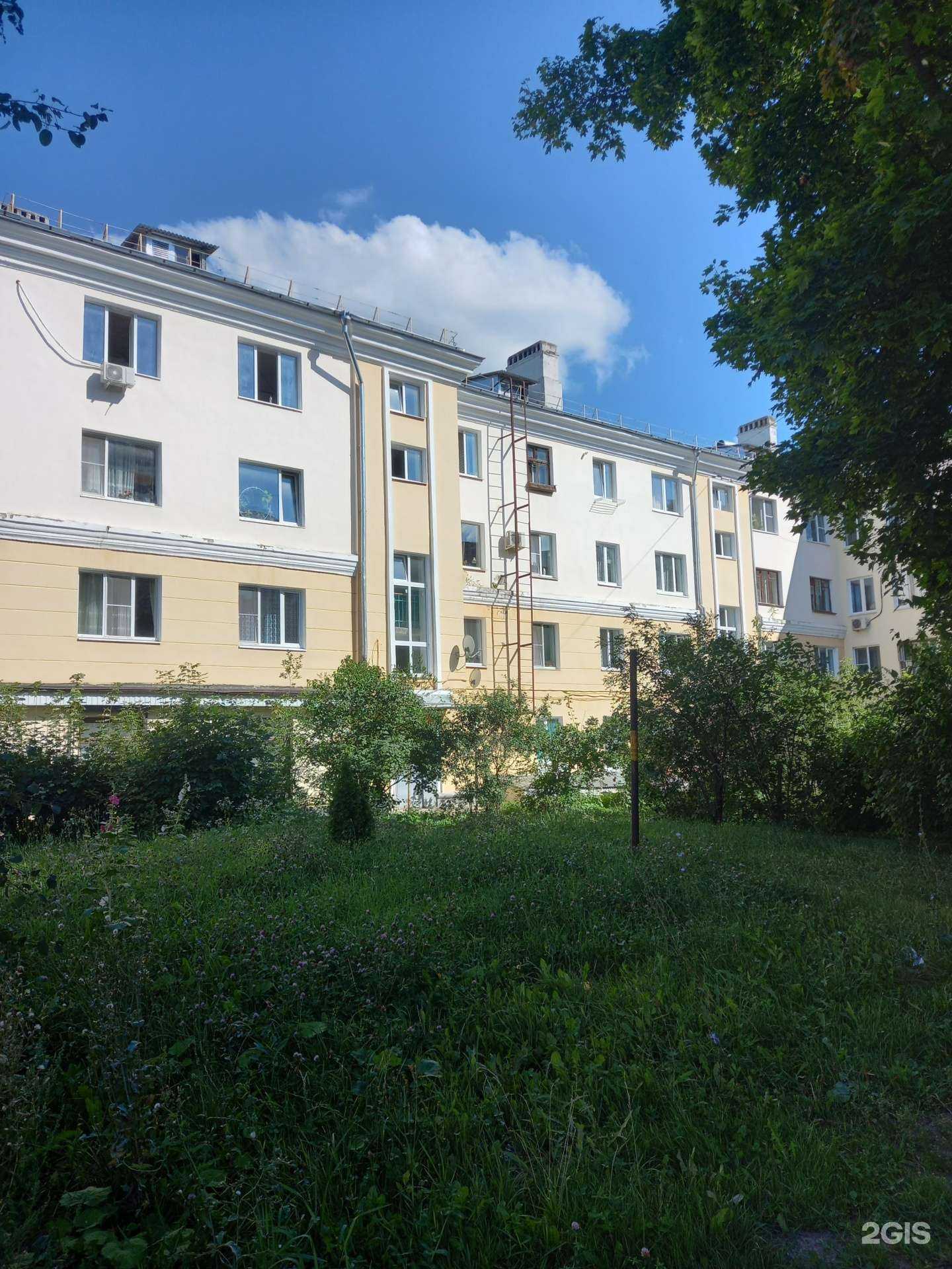 Отзывы на компанию Flick в Новомосковске c фото - фотография 2 из 2