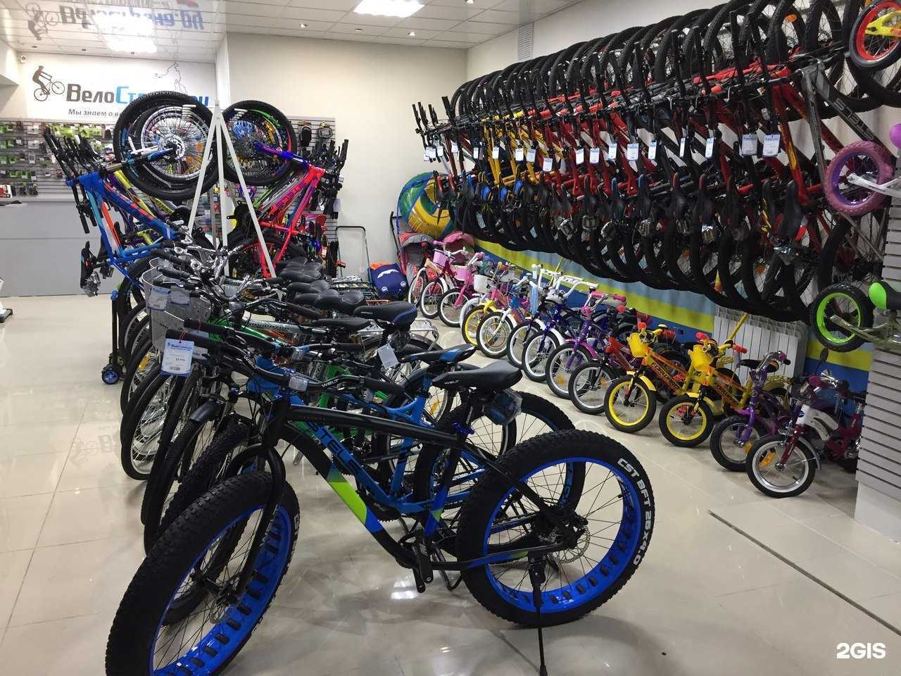 Отзывы на компанию ВелоСтрана в Белгороде c фото