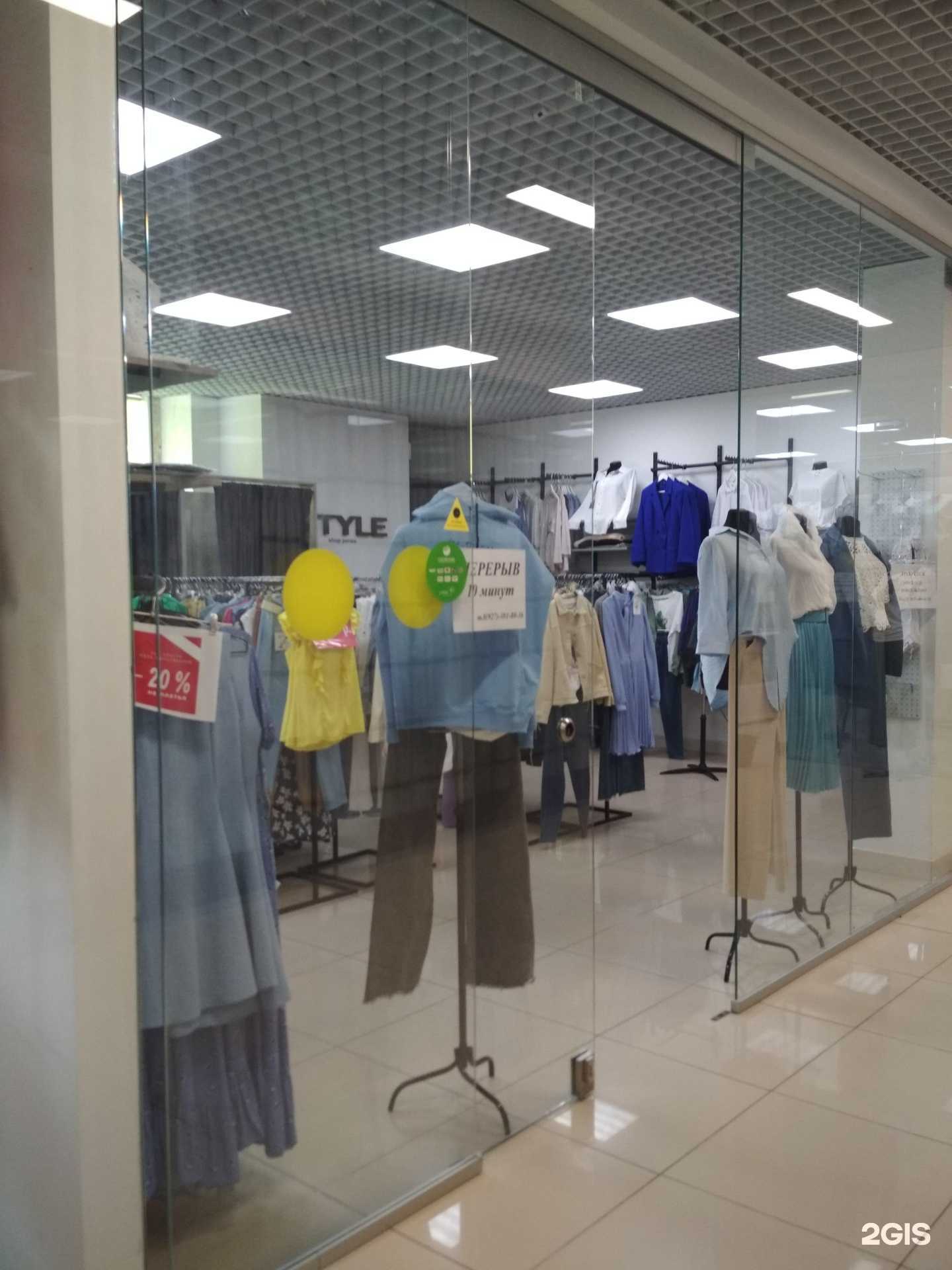 Отзывы на компанию Style в г. Пенза c фото