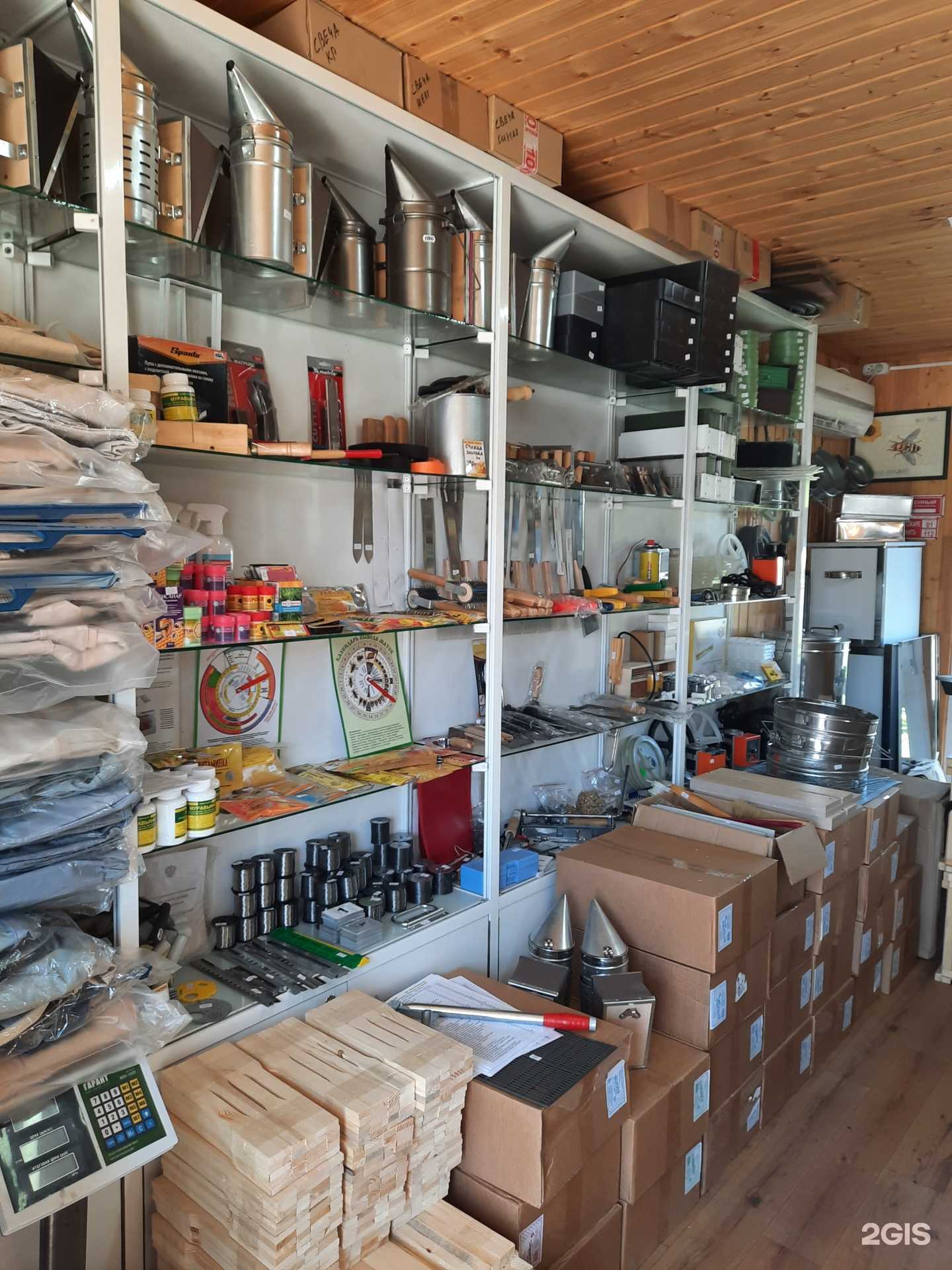 Отзывы на компанию Частные Пасеки в Омске c фото