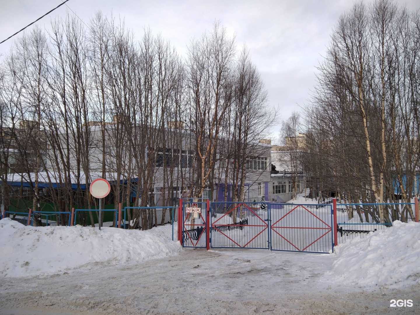 Отзывы на компанию Детский сад №19 в г. Мурманск c фото