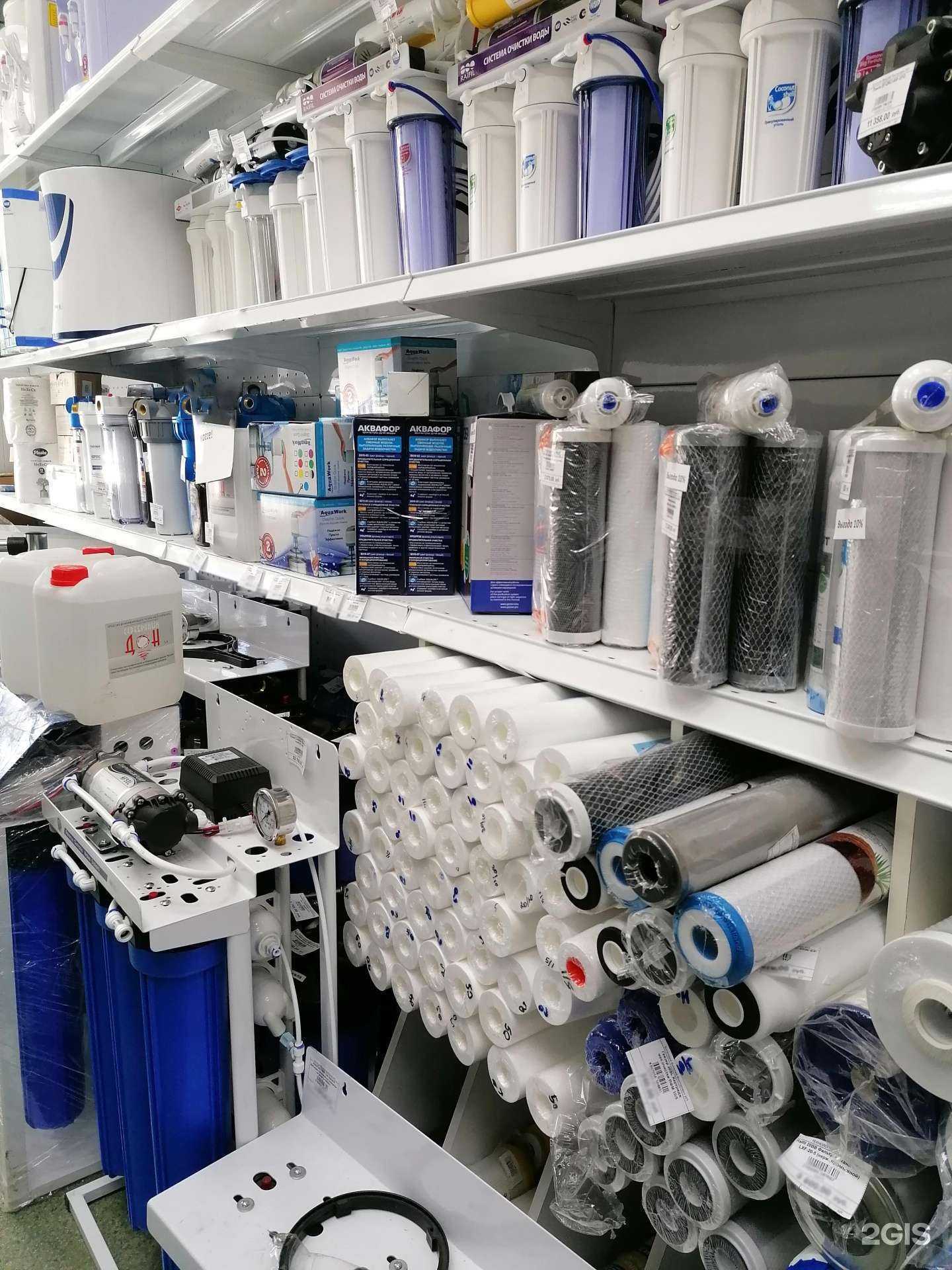 Отзывы на компанию Донаква в г. Таганрог c фото