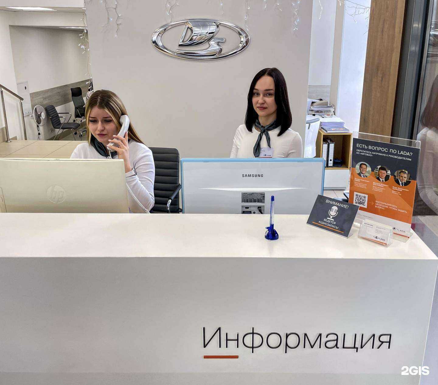 Отзывы на компанию Бцр Моторс в Нижнем Новгороде c фото