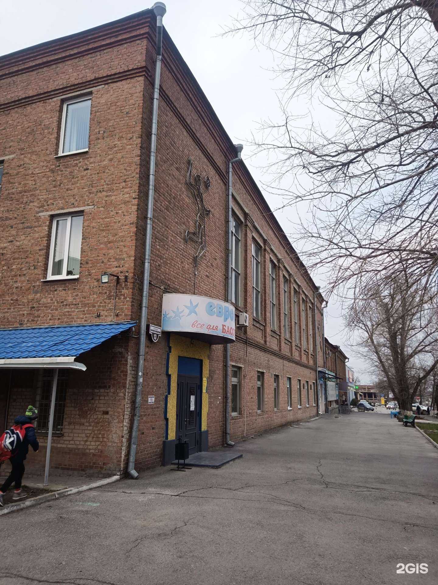 Отзывы на компанию Русская баня в Таганроге c фото