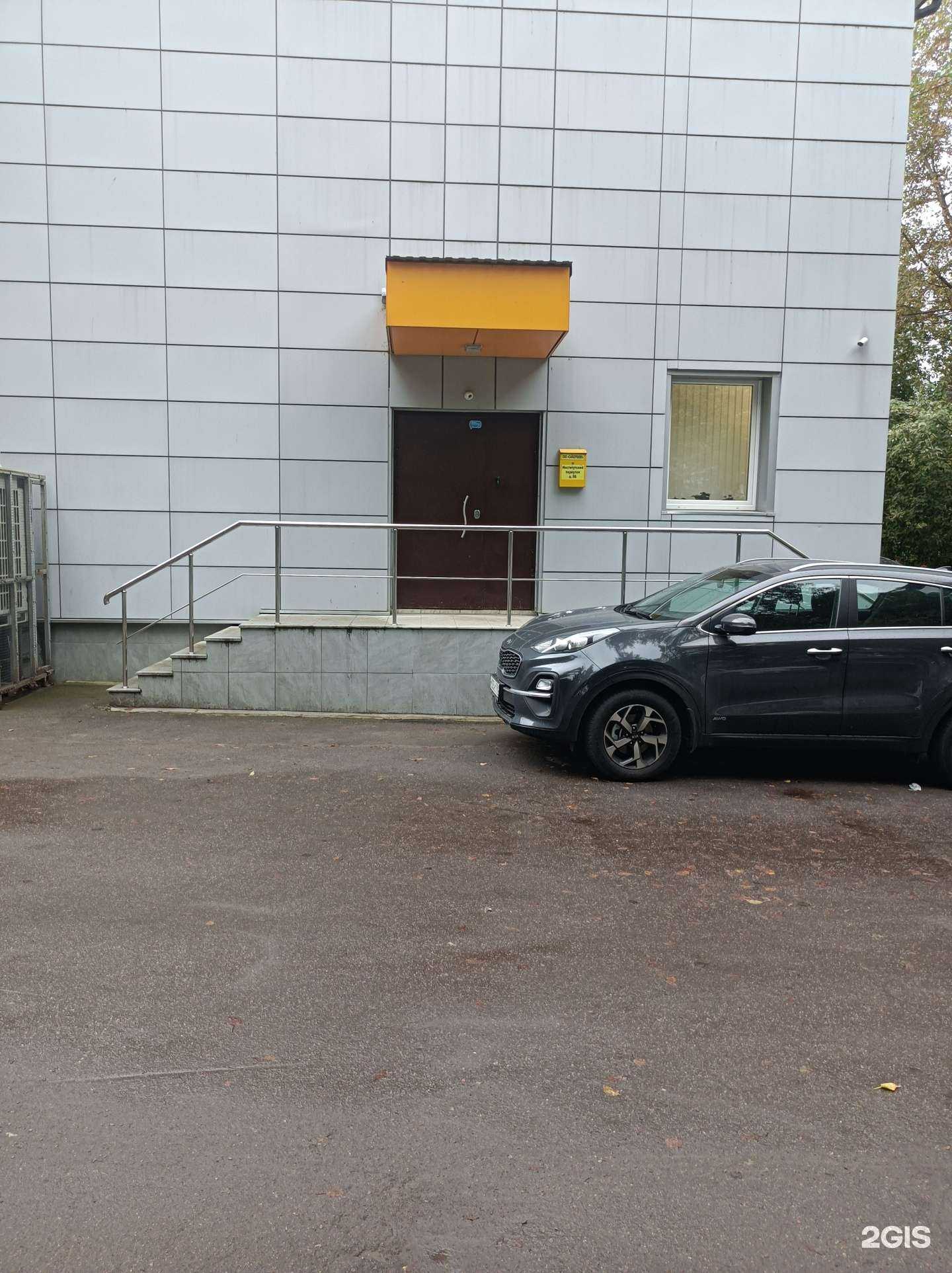 Отзывы на компанию Сайбервижн в Долгопрудном c фото - фотография 2 из 2