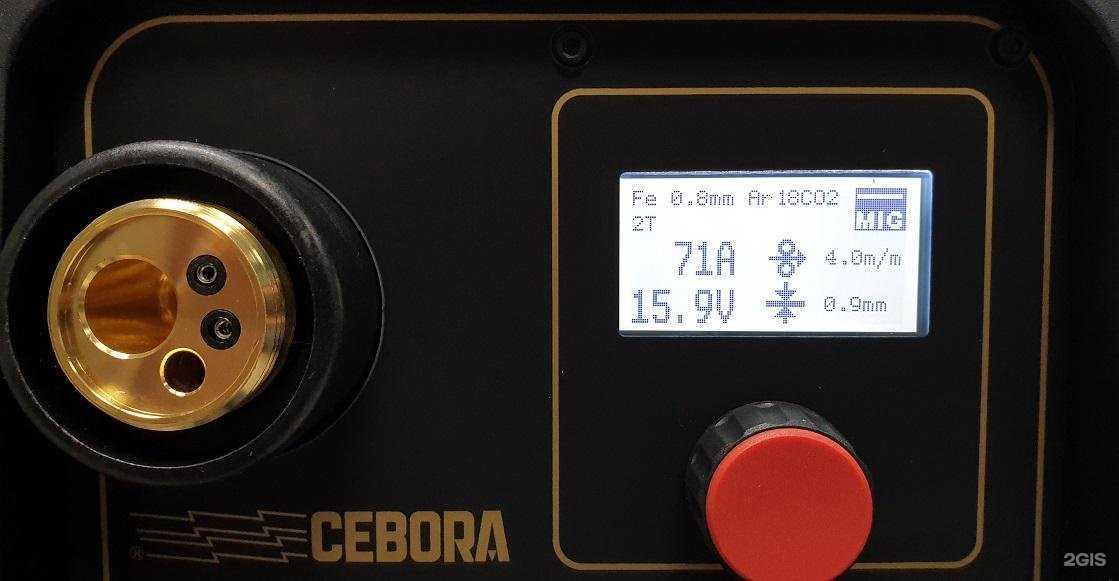 Отзывы на компанию Cebora в г. Люберцы c фото