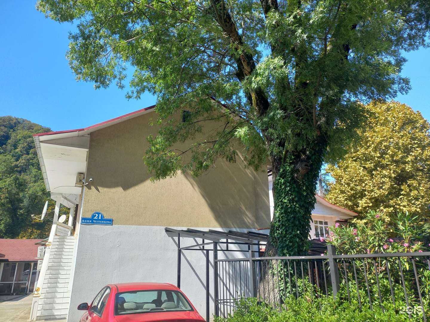 Отзывы на компанию Очаг в Сочи c фото - фотография 2 из 2