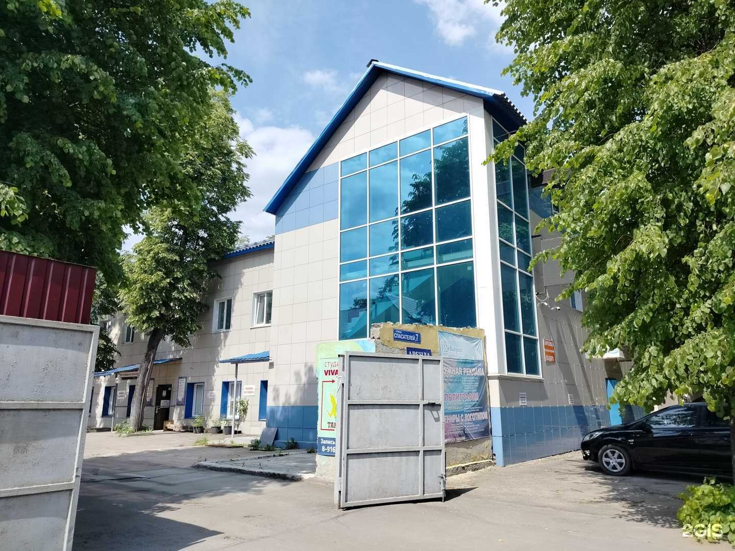 Отзывы на компанию Лемакс в Жуковском c фото