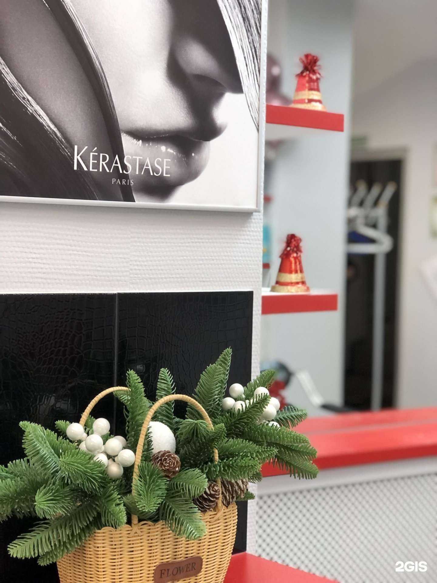 Отзывы на компанию Вишня в Казани c фото