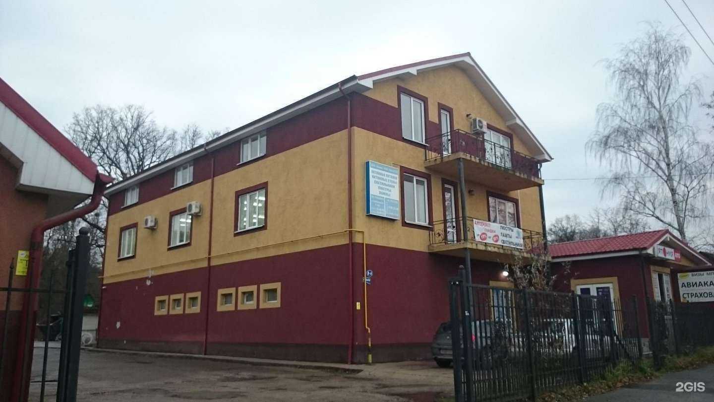 Отзывы на компанию Вотрэ Нуаж в Калининграде c фото - фотография 2 из 2