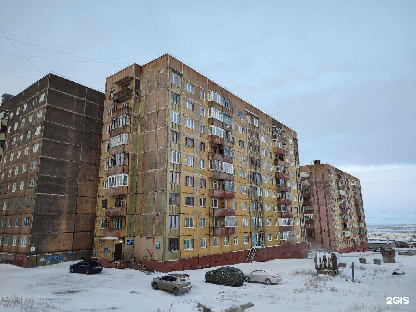 Отзывы на компанию Норильский отдел ветеринарии в Норильске c фото - фотография 2 из 2