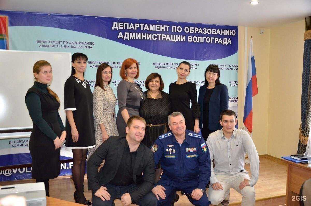 Отзывы на компанию Родничок в г. Волгоград c фото