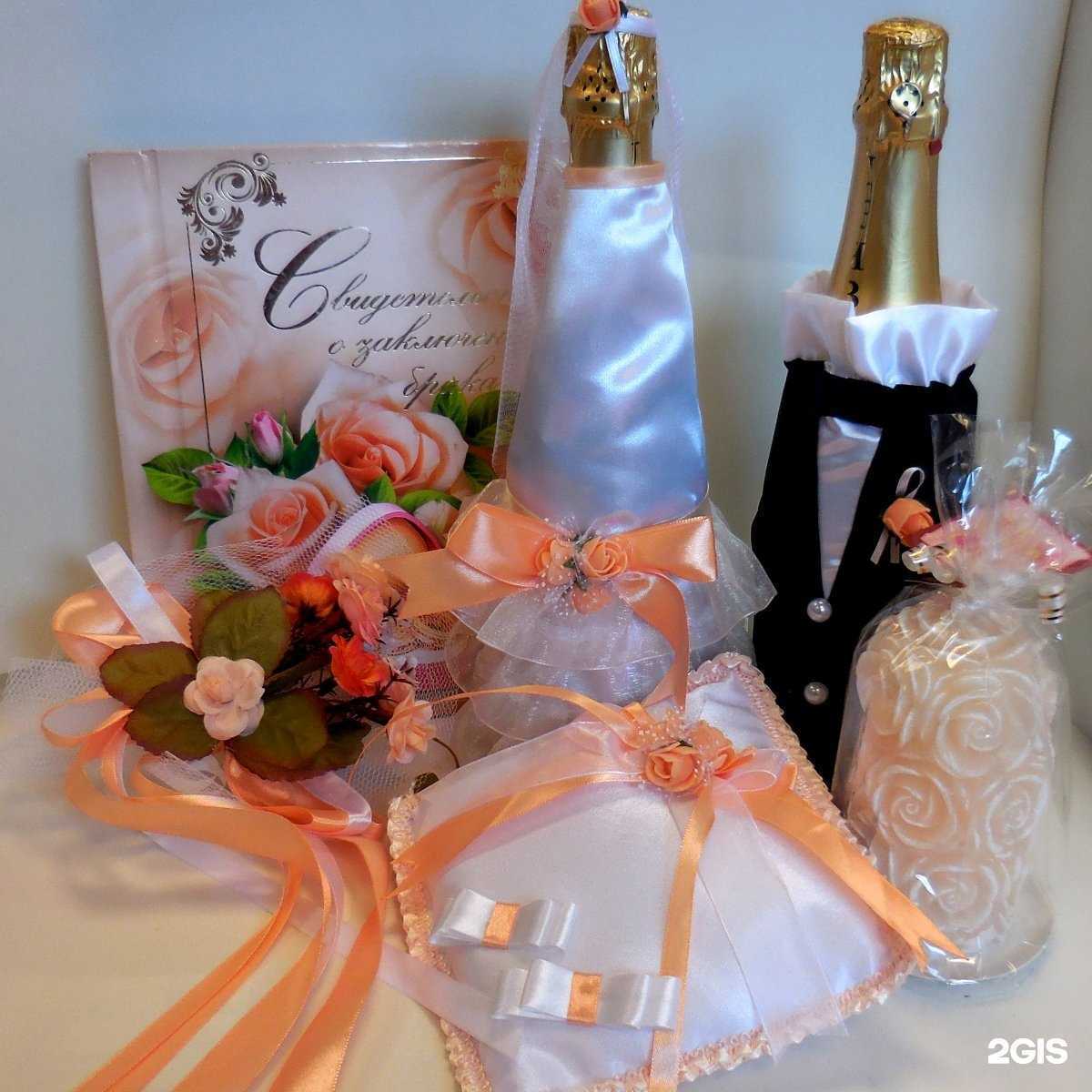 Отзывы на компанию Микрос в Курске c фото