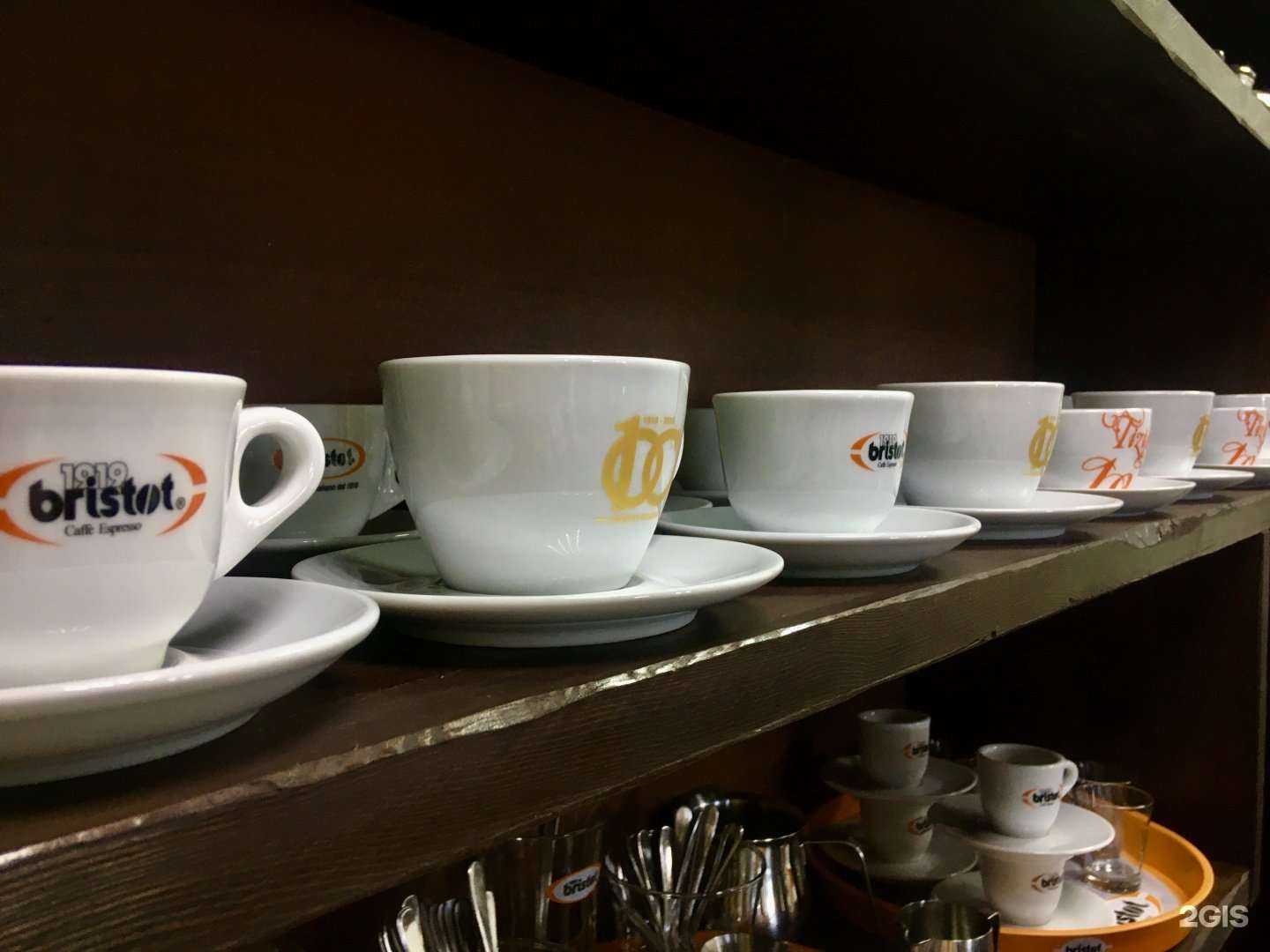 Отзывы на компанию Провинция кофе в г. Тольятти c фото