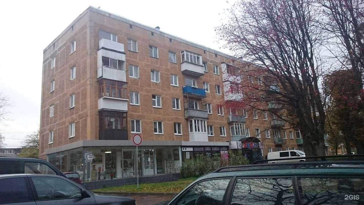 Отзывы на компанию Фабрика грёз в Калининграде c фото - фотография 2 из 2