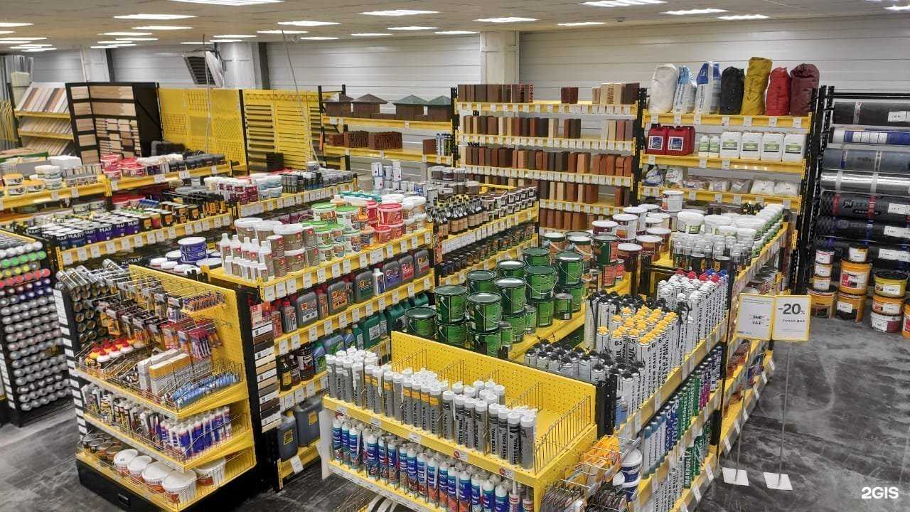 Отзывы на компанию Строительный двор в г. Пермь c фото