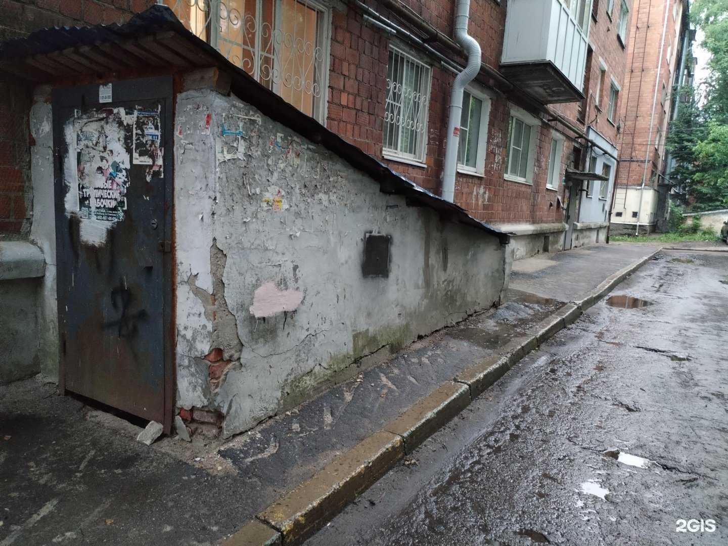 Отзывы на компанию Drez Scout в Нижнем Новгороде c фото