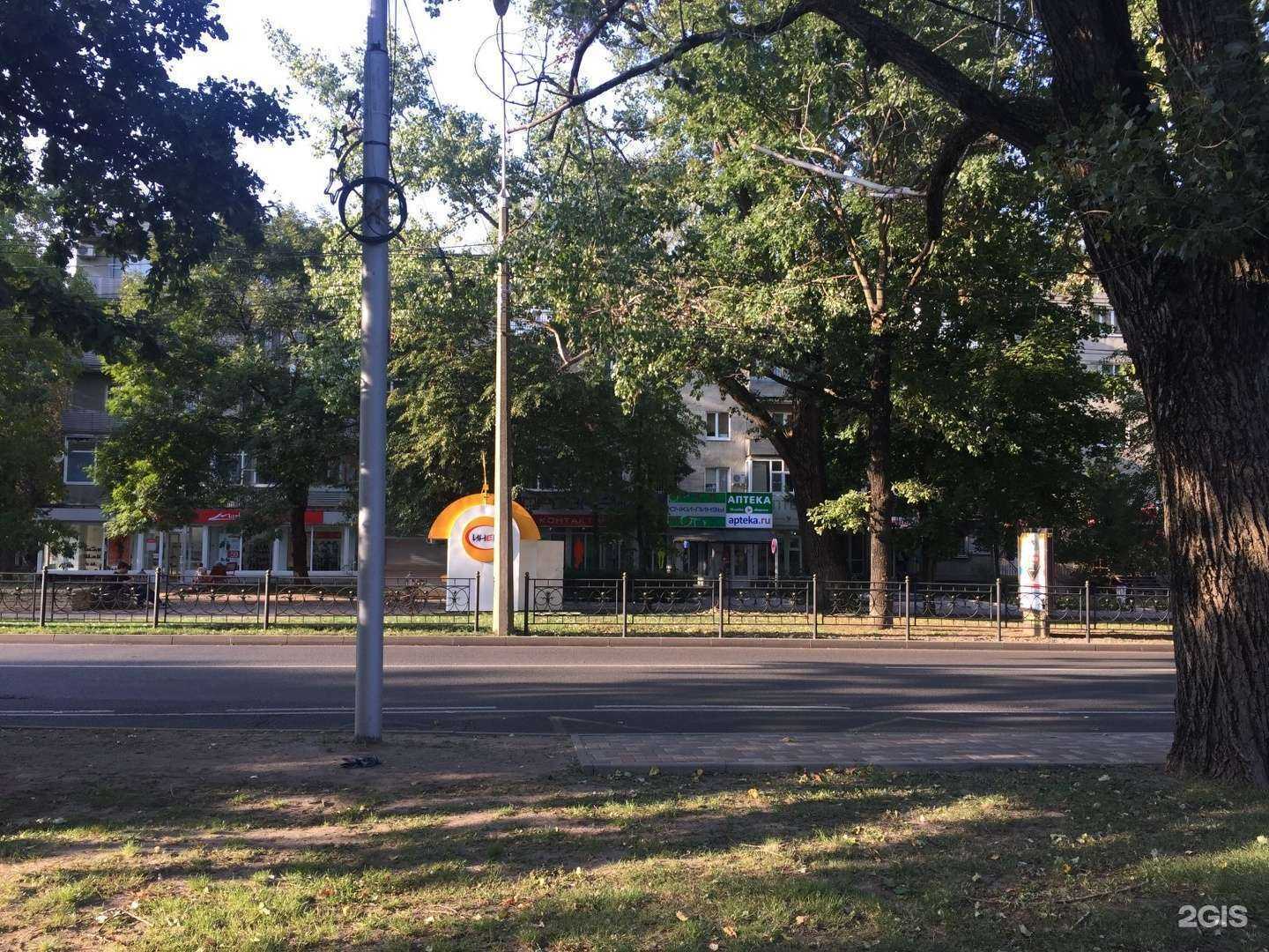 Отзывы на компанию Прозрение в Ставрополе c фото - фотография 2 из 2