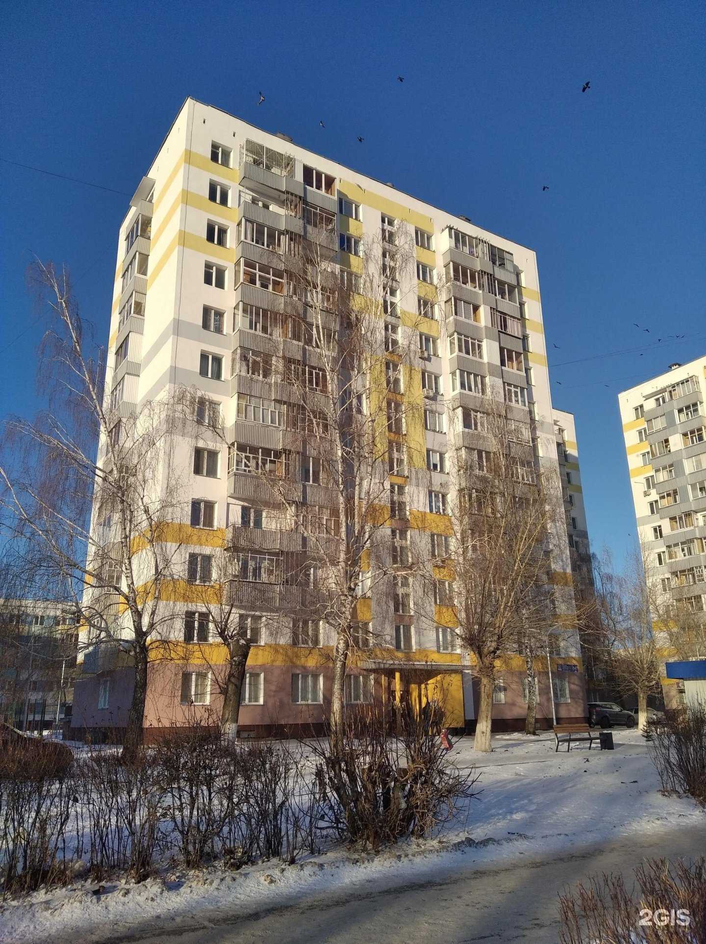 Отзывы на компанию Сокол в Набережных Челнах c фото - фотография 2 из 2