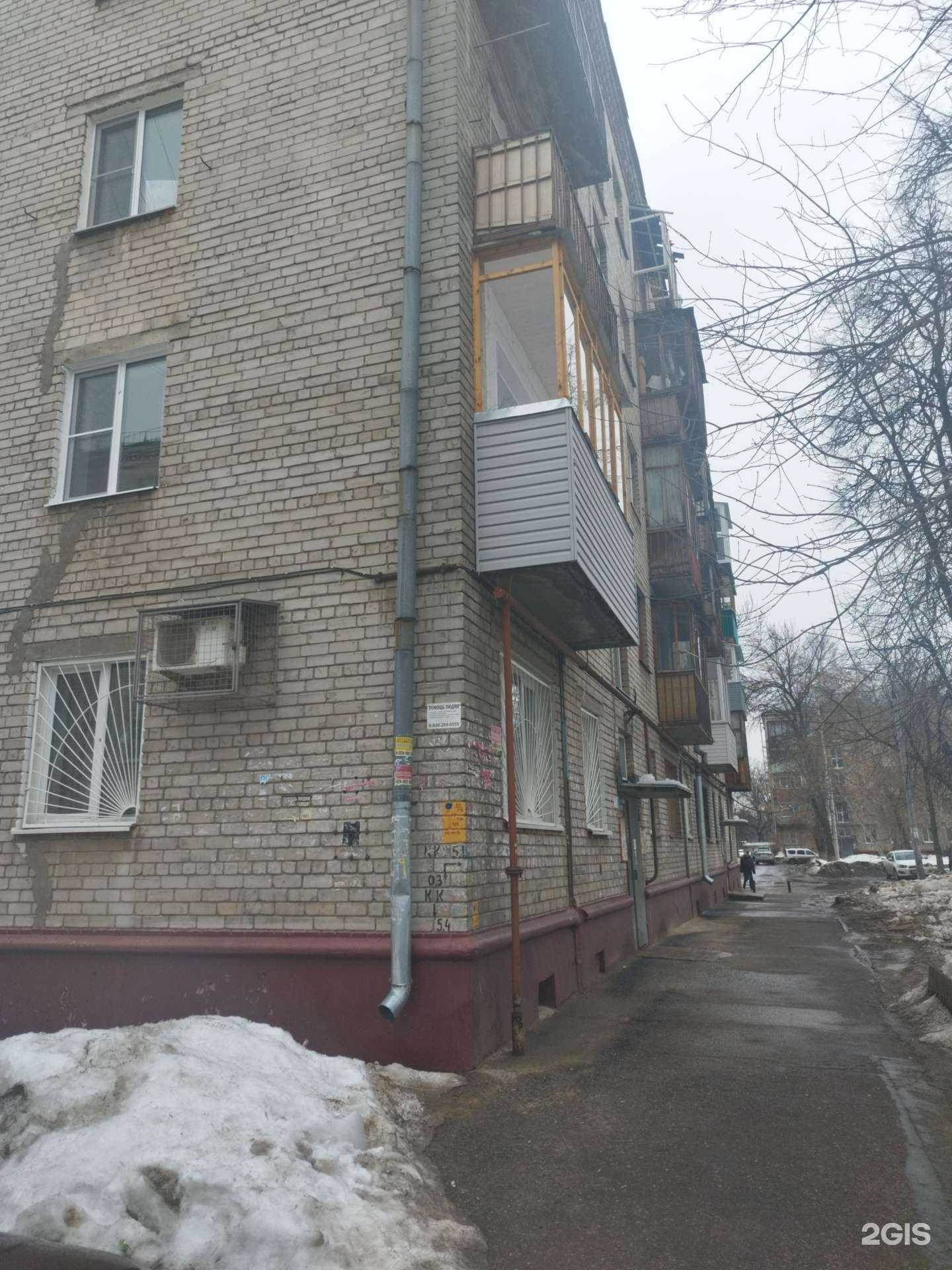 Отзывы на компанию Topstudio в Нижнем Новгороде c фото - фотография 2 из 2