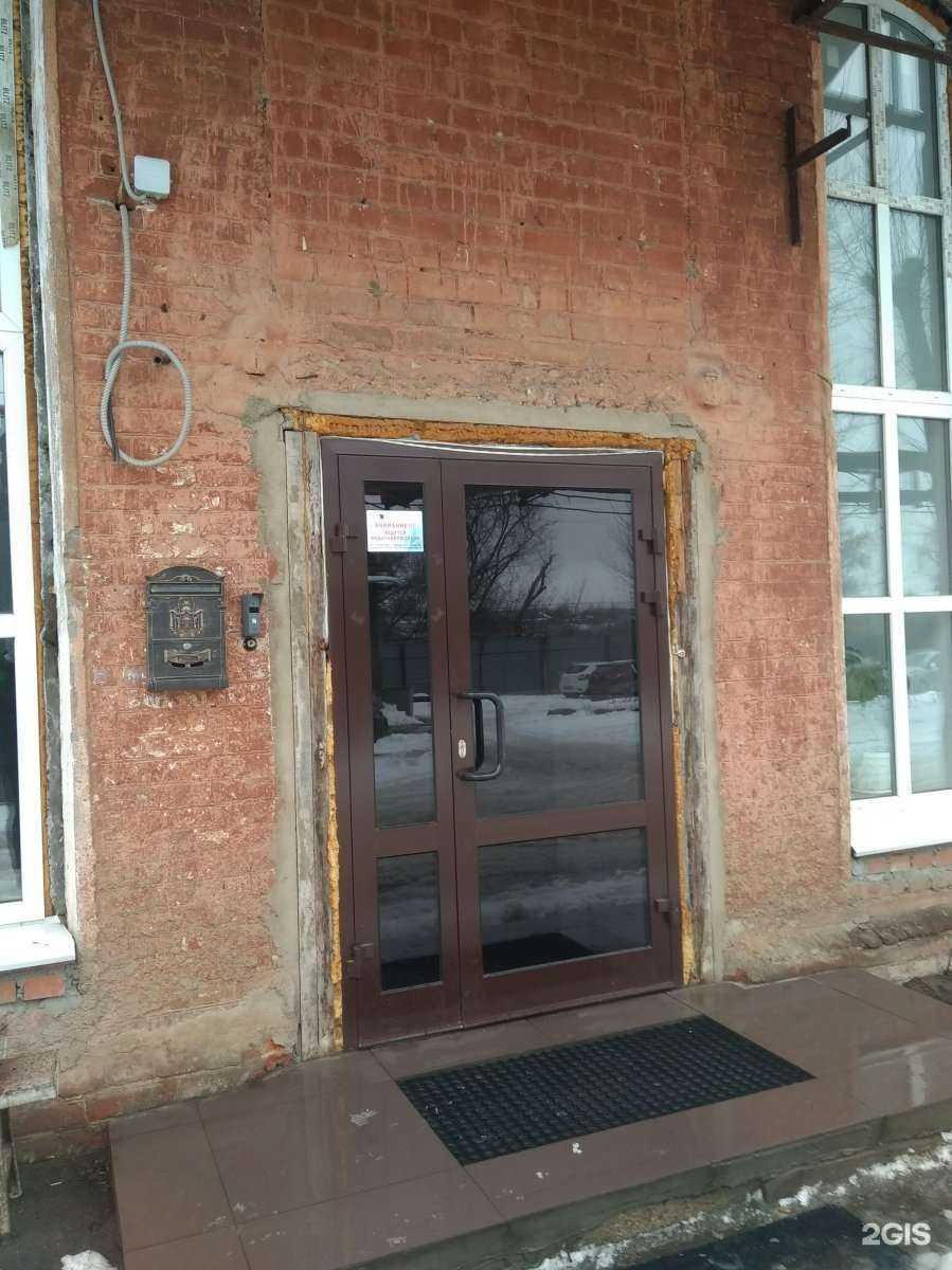 Отзывы на компанию CosmoTex в Иванове c фото