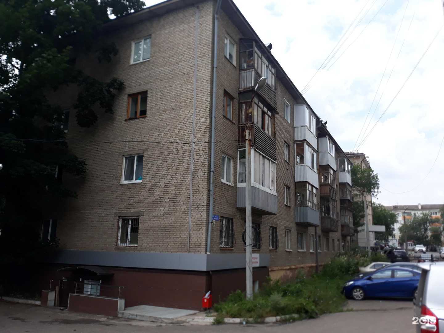 Отзывы на компанию Крутой Сэм в Уфе c фото - фотография 2 из 2