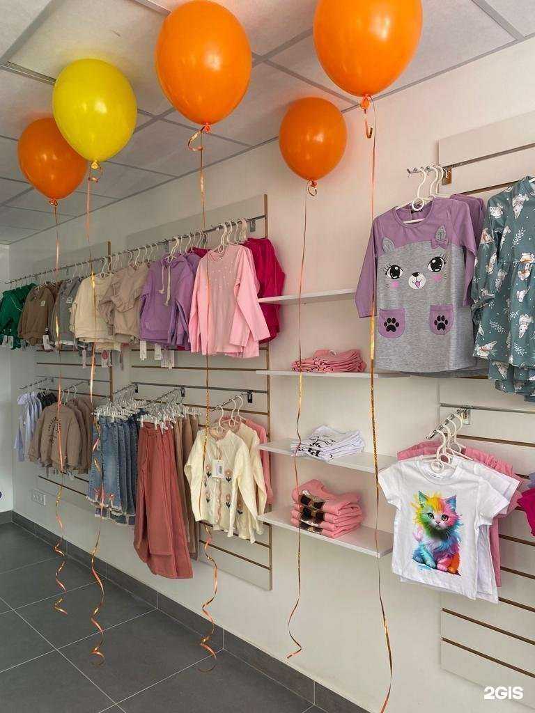 Отзывы на компанию Kinder в г. Челябинск c фото