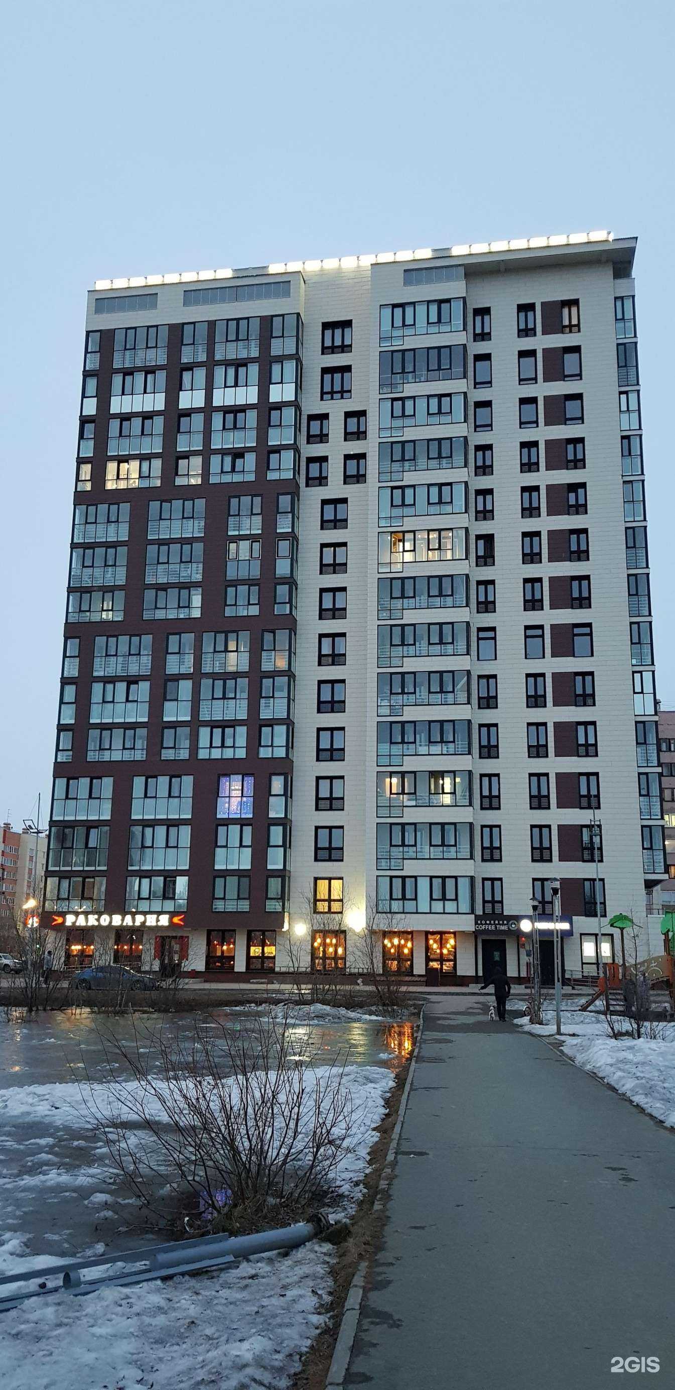 Отзывы на компанию Shadinova nails в Новом Уренгое c фото - фотография 2 из 2