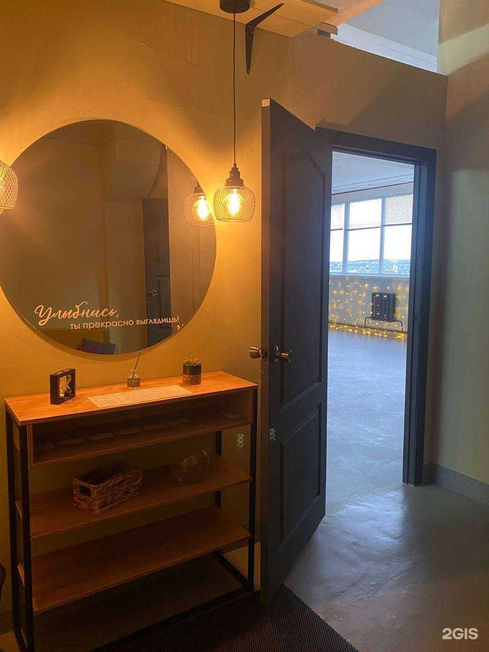 Отзывы на компанию Osnova в г. Кострома c фото