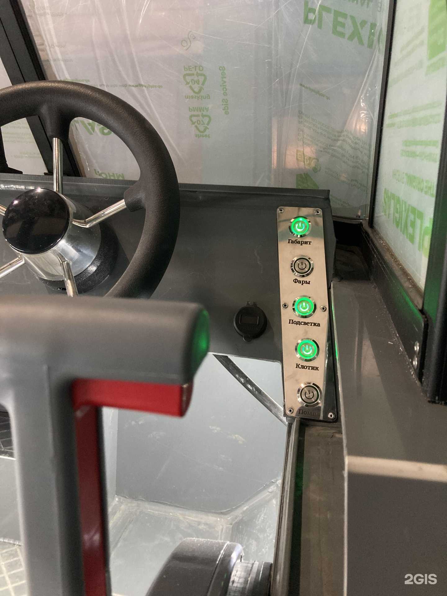 Отзывы на компанию Иволга в Самаре c фото