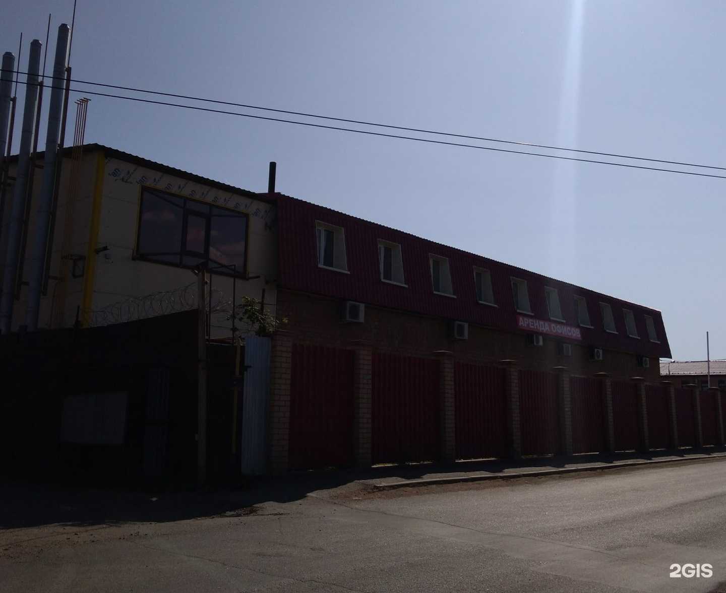 Отзывы на компанию Zoomlion в Оренбурге c фото - фотография 2 из 2