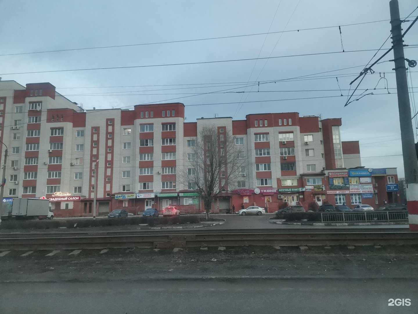 Отзывы на компанию Шелк в г. Ульяновск c фото