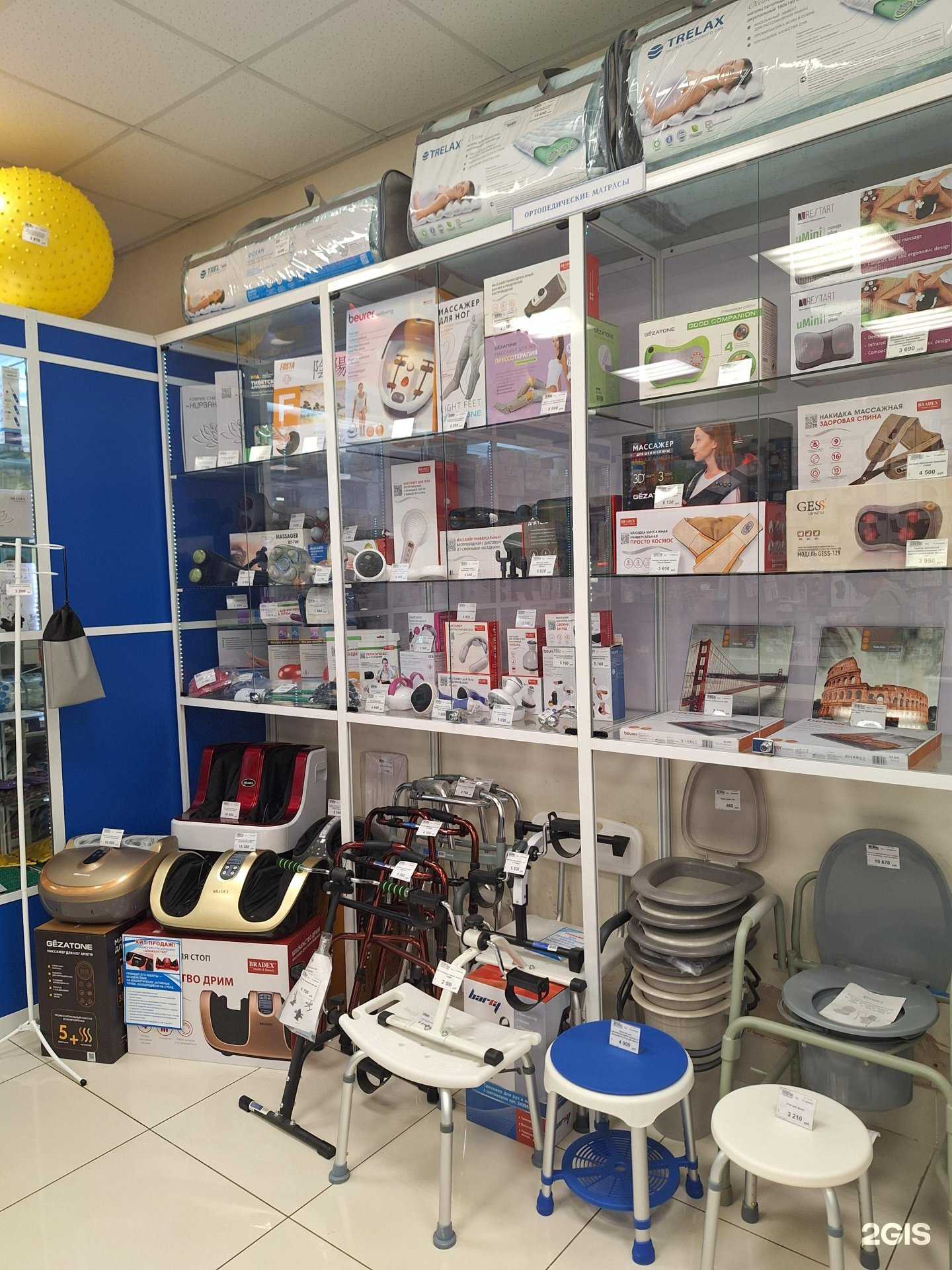 Отзывы на компанию Медтехника в Петропавловске-Камчатском c фото