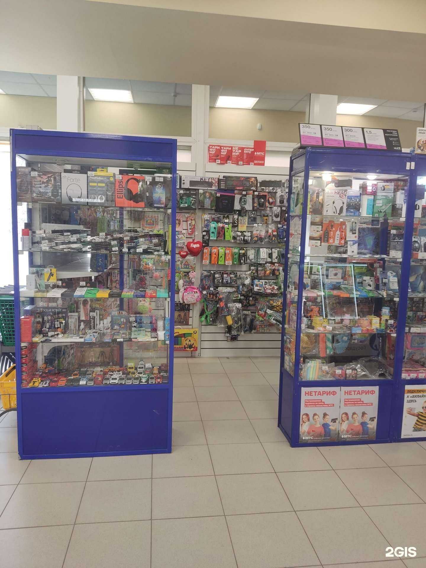 Отзывы на компанию Игрушки&гаджеты в Барнауле c фото